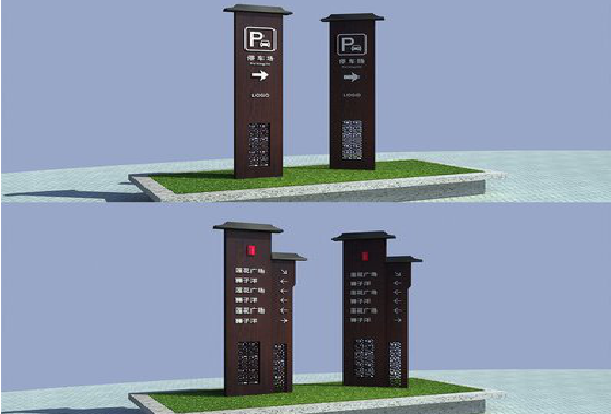 江城景区标识标牌如何制作？