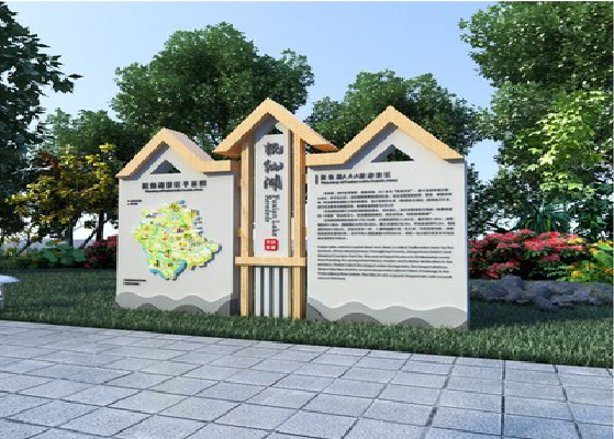 江城景区标识标牌设计要求。