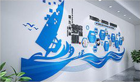 江城海浪主题文化墙如何设计？