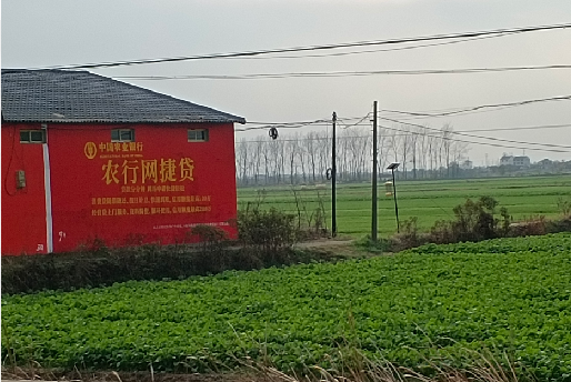 江城如何防止墙体广告褪色呢？