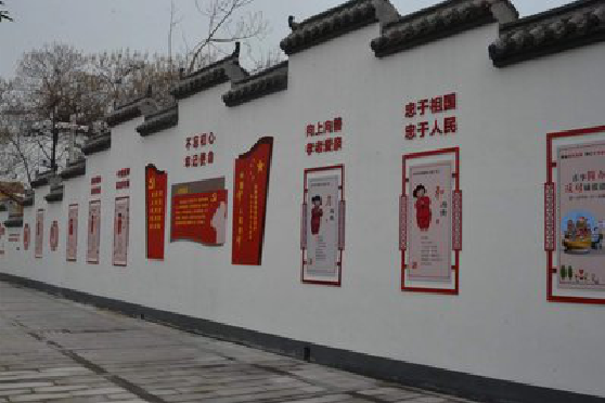 江城墙体彩绘-乡村文化墙