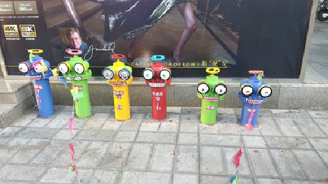 江城商业区彩绘