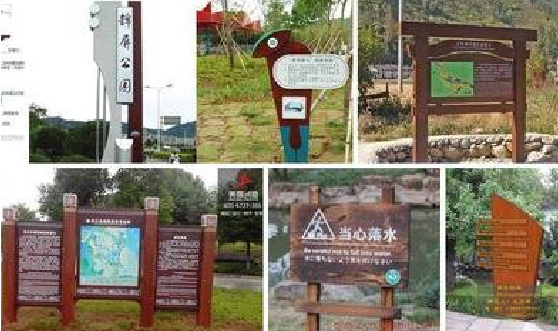 江城标识标牌具有哪些特点？