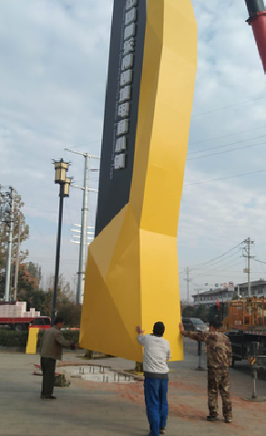 江城标识标牌的安装方法。