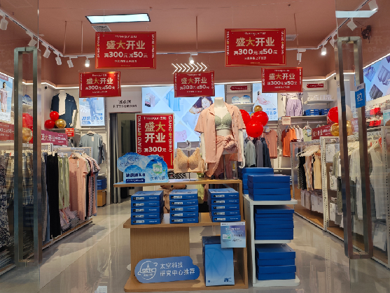 江城店面装修可以怎么设计？