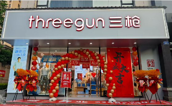 江城店面装修风格有哪几种及特点？