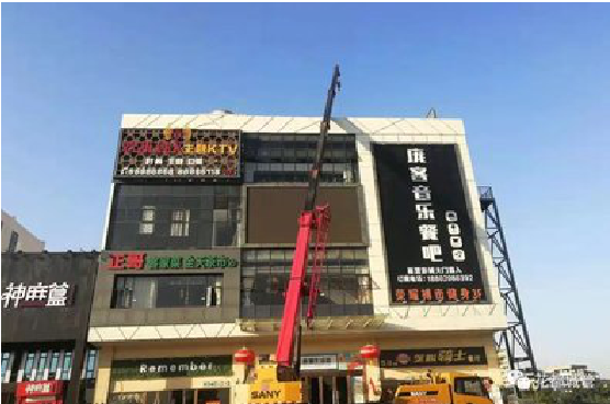 江城户外广告招牌设计制作。