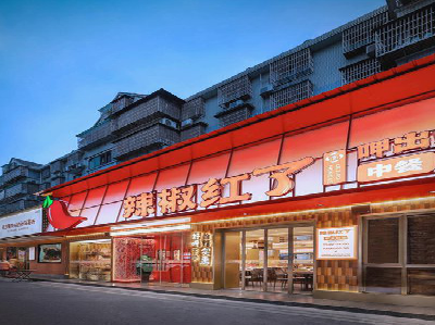 江城餐饮招牌制作有哪些要点和技巧？