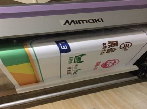 江城喷印写真褪色的原因。