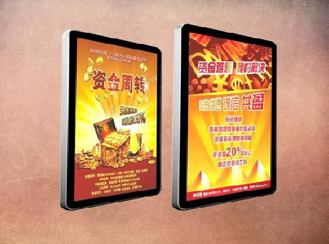 江城如何延长磁吸灯箱的使用寿命？