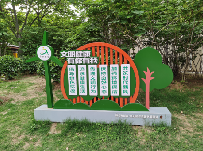 江城标识标牌对现代社会的重要性。