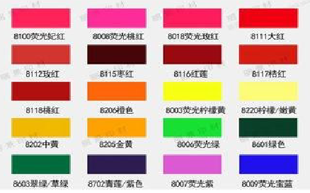 江城广告油墨饱和度不好的原因。