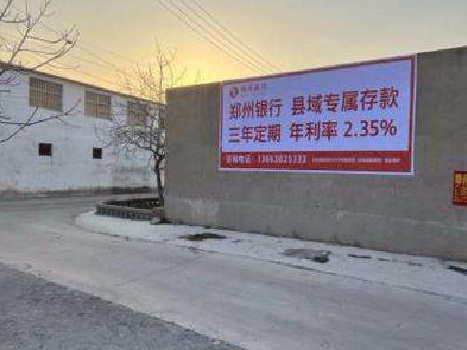 江城喷绘广告持久的的几大要素。