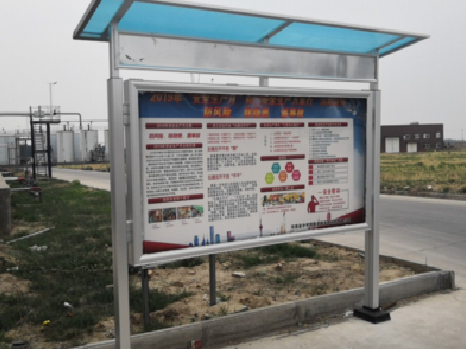 江城宣传栏制作要注意哪些细节？