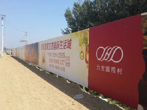 江城喷绘可以用来喷什么画面？