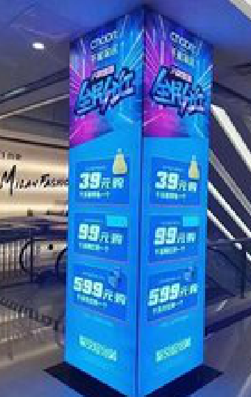 江城三面立柱灯箱如何制作？