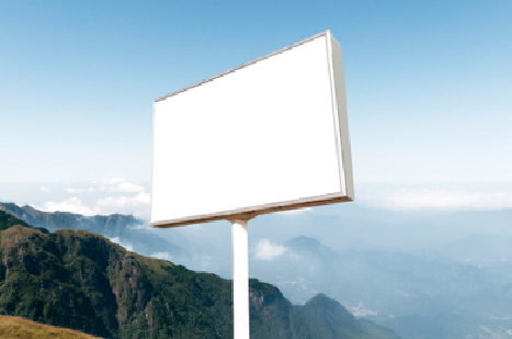 江城户外广告变革的趋势。